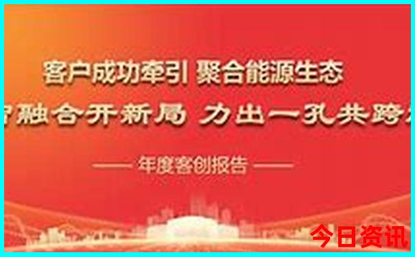 威海四天三晚旅游攻略