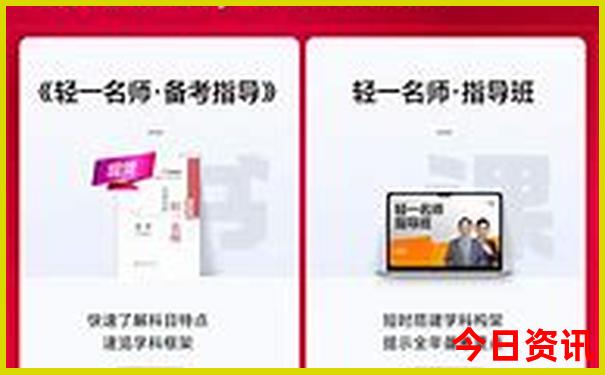 百里画廊自驾游最佳路线图