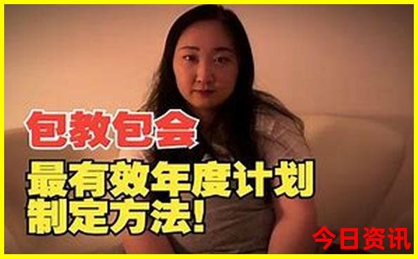 北京风景名胜年票包含哪些景点