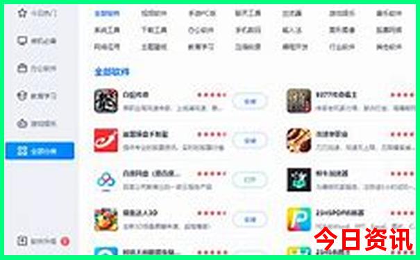 318旅游攻略最佳线路
