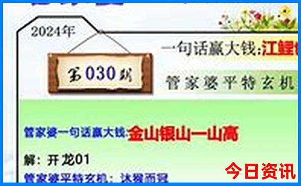 从成都到云南自驾游最佳路线