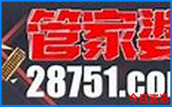 跟团去北京旅游5天多少钱