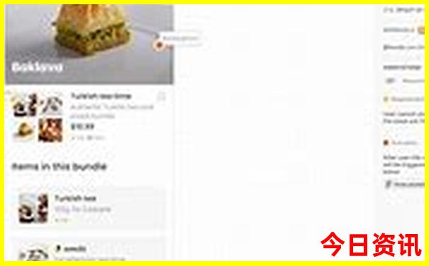 西安到留坝自驾游最佳线路图