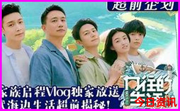 贵阳北站排名第几