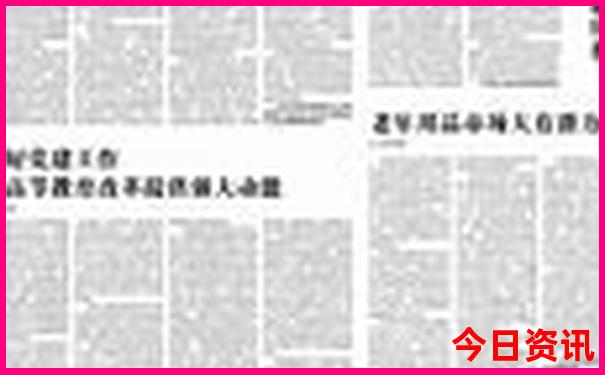 杭州周末去哪里玩比较好